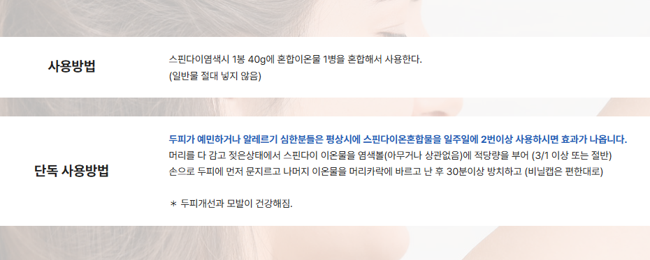 제품이미지 title=